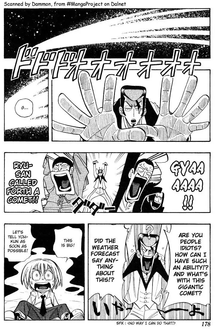 Shaman King Chapter 26 9